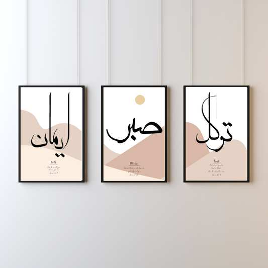 Boho Arabic Wall Poster Set (3pcs) - TinyPrints