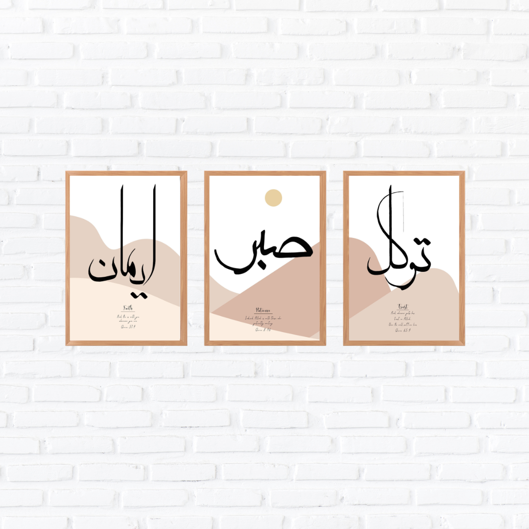 Boho Arabic Wall Poster Set (3pcs) - TinyPrints