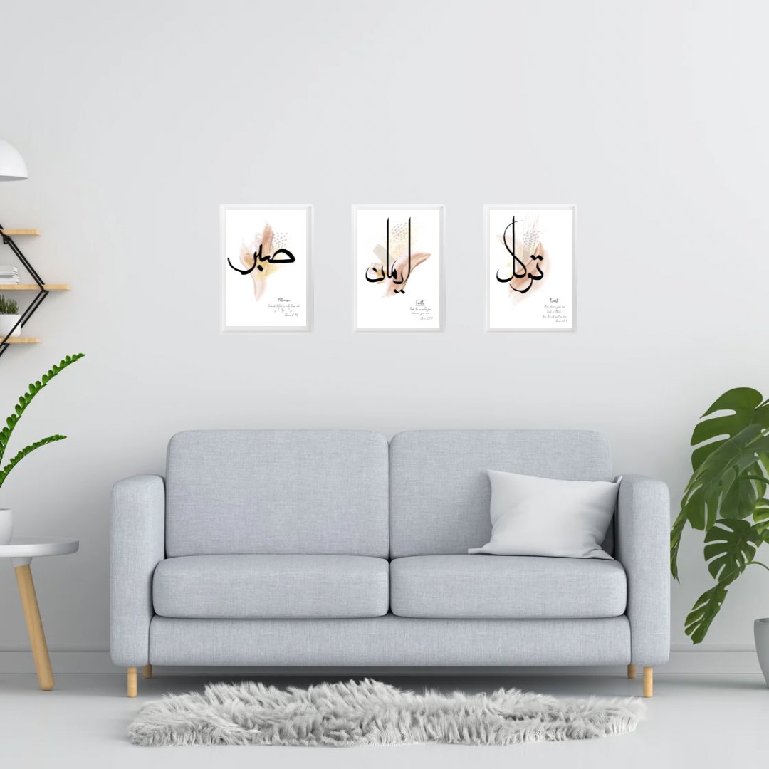 Arabic Wall Poster Set (3pcs) - TinyPrintsTinyPrints